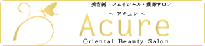 acure_banner